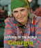 Georgia - 9780761430339 by Michael Spilling, Winnie Wong, 9780761430339