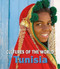 Tunisia by Roslind Varghese Brown, Michael Spilling, 9780761430377