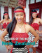 New Zealand - 9780761434153 by Roselynn Smelt, 9780761434153