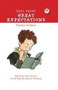 Great Expectations - 9781607541585 by Charles Dickens, Gill Tavner, Karen Donnelly