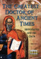 The Greatest Doctor of Ancient Times (Hippocrates and His Oath) by Mary Gow, 9780766031180