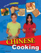 Fun with Chinese Cooking - 9781435834750 by Frances Lee, 9781435834750