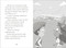 The Timekeepers: First Flight - 9780744063295 by SJ King, Esther Hernando