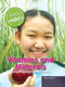 Vitamins and Minerals - 9781448806133 by Stephanie Watson, 9781448806133