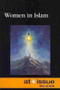 Women in Islam - 9780737749052 by Diane Andrews Henningfeld, 9780737749052