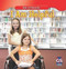 I Am Helpful - 9781433948572 by Errol Goodman