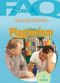 Frequently Asked Questions About Plagiarism by Liz Sonneborn, 9781448813308