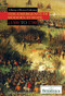 The Emergence of Modern Europe by Heather M. Campbell Senior Editor, Geography and History, 9781615303434