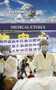 Medical Ethics - 9780737751956 by Diane Andrews Henningfeld, 9780737751956