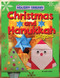 Christmas and Hanukkah Origami by Ruth Owen, 9781448878604