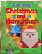 Christmas and Hanukkah Origami - 9781448879199 by Ruth Owen, 9781448879199