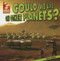 Could We Live on Other Planets? - 9781433992148 by Michael Portman, 9781433992148
