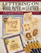 Lettering on Wood, Paper, and Leather (A Pyrography Workbook) by Lora S. Irish, 9781497103283
