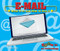 E-mail (What It Is and How to Use It) by Tricia Yearling, 9780766073654