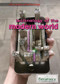 Technology of the Modern World by Zoe Lowery, 9781680482768