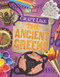 Craft Like the Ancient Greeks - 9781499433661 by Jillian Powell, 9781499433661