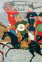 Genghis Khan by Kassi Radomski, 9781502627872
