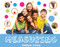 Measuring - 9781534521919 by Joanna Brundle, 9781534521919