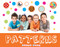 Patterns - 9781534522084 by Joanna Brundle, 9781534522084