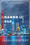 Shanghai 2040 by Jean-Louis Roy, 9781771616522