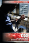 OCD (The Struggle with Obsessions and Compulsions) - 9781534562875 by Christine Honders, 9781534562875