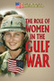 The Role of Women in the Gulf War - 9781502655585 by Hallie Murray, 9781502655585
