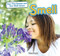 Smell - 9781477728574 by Clara Reade, 9781477728574