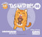 Tas and Bes (Book 8) by William Ricketts, Dean Maynard, 9781761270086