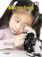 Microbes (Book 4) by Carole Crimeen, Suzanne Fletcher, 9781922516503