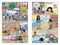 Doodles from the Boogie Down by Stephanie Rodriguez, 9780451480651