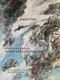 For a Splendid Sunny Apocalypse by Jiang Tao, 9781938890222