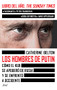 Los hombres de Putin (Spanish Edition) by Catherine Belton, 9786075692432