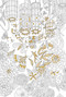 COLOR POSTER ZEN GARDEN by , 9781441321787