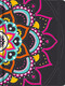 SM JRNL ARTISAN MANDALA EMBROID by , 9781441338983