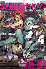 Sabikui Bisco, Vol. 4 (light novel) (Karmic Crown, Florescent Sword) by Shinji Cobkubo, K Akagishi, mocha, Jake Humphrey, 9781975336875