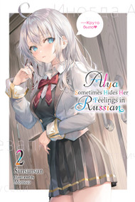 Alya Sometimes Hides Her Feelings in Russian, Vol. 2 by Sunsunsun, Momoco, Matthew Rutsohn, 9781975347864