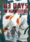 83 Days in Mariupol: A War Diary (A Graphic Novel) by Don Brown, Don Brown, 9780063311565