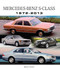Mercedes-Benz S-Class 1972-2013 by James Taylor, 9781847975959