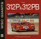 Ferrari 312P & 312PB by Peter Collins, Ed McDonough, 9781845842598