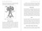 Men's Complete Health Guide (Expert Answers to the Questions You Don't Always Ask) by Neil Baum, Scott Miller, Mindi Miller, David Mobley, 9781510774032