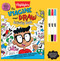 The Imagine and Draw Activity Book by Highlights, 9781644729229