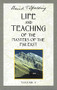 Life and Teaching of the Masters of the Far East, Volume 4 (Book 4 of 6: Life and Teaching of the Masters of the Far East) by Baird T. Spalding, 9780875163666
