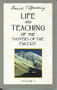 Life and Teaching of the Masters of the Far East, Volume 3 (Book 3 of 6: Life and Teaching of the Masters of the Far East) by Baird T. Spalding, 9780875163659