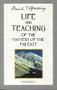 Life and Teaching of the Masters of the Far East, Volume 6 (Book 6 of 6: Life and Teaching of the Masters of the Far East) by Baird T. Spalding, 9780875166988