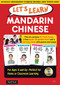 Let's Learn Mandarin Chinese Kit (64 Basic Mandarin Chinese Words and Their Uses (Flash Cards, Audio, Games & Songs, Learning Guide and Wall Chart)) by Li Yu, 9780804845403