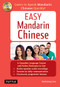 Easy Mandarin Chinese (A Complete Language Course and Pocket Dictionary in One (Audio Recordings Included)) by Haohsiang Liao, Ph.D., 9780804846646