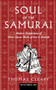 Soul of the Samurai (Modern Translations of Three Classic Works of Zen & Bushido) - 9780804848954 by Thomas Cleary, 9780804848954