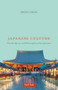Japanese Culture (The Religious and Philosophical Foundations) by Roger J. Davies, 9784805311639