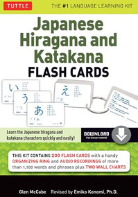 Japanese Hiragana and Katakana Flash Cards Kit by Glen McCabe, Emiko Konomi, Ph.D., 9784805311677