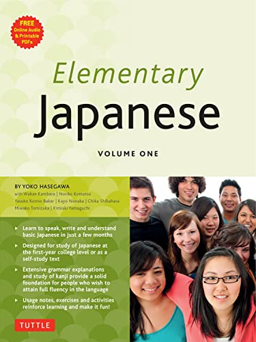 Elementary Japanese Volume One by Yoko Hasegawa, 9784805313688